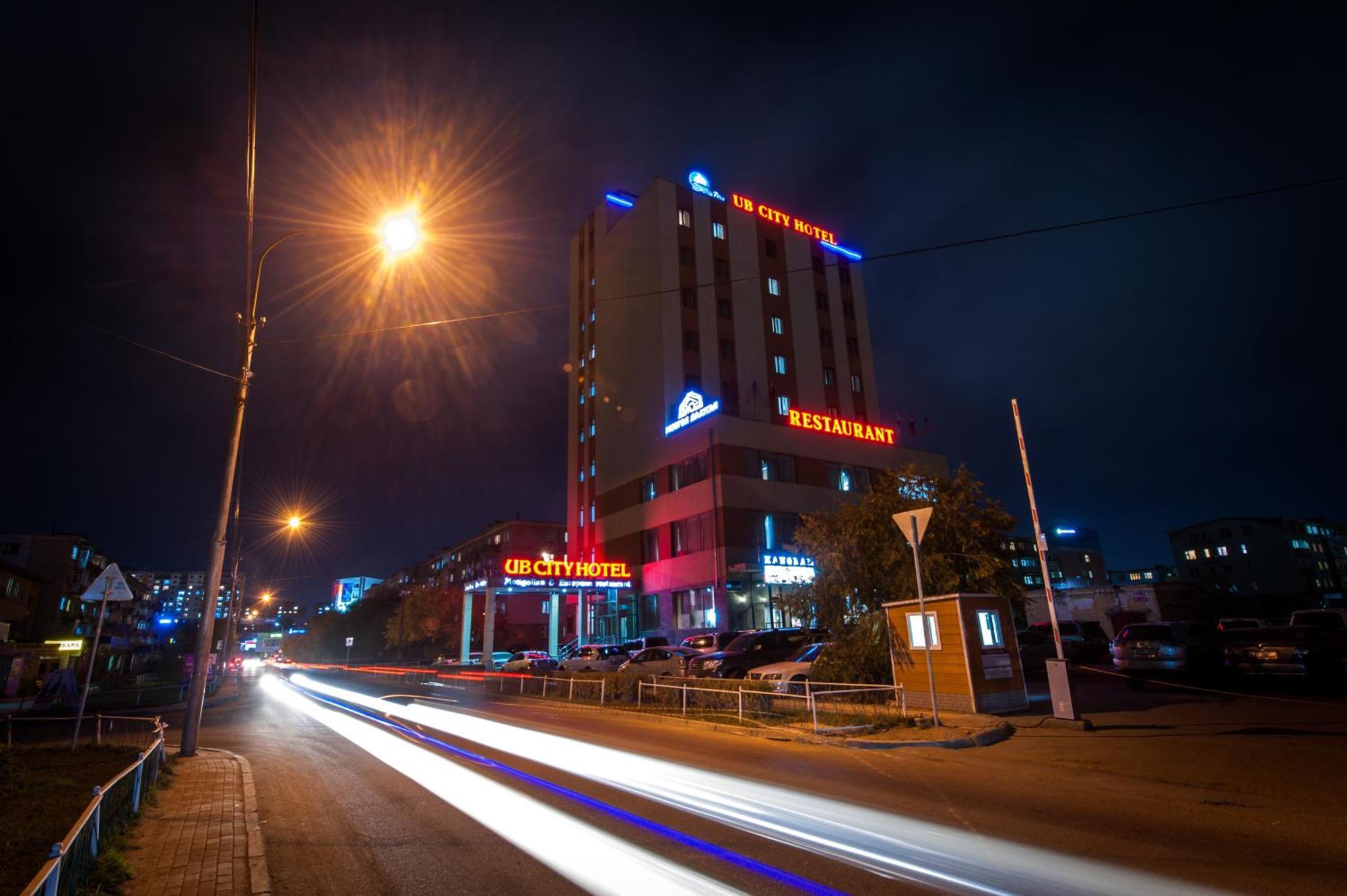 Ub City Hotel Ulaanbaatar Eksteriør billede